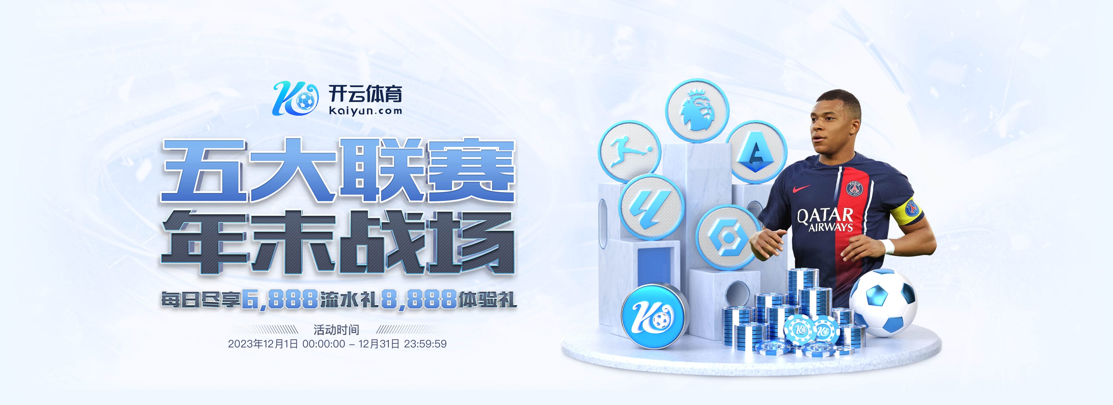 乐鱼体育最新官网