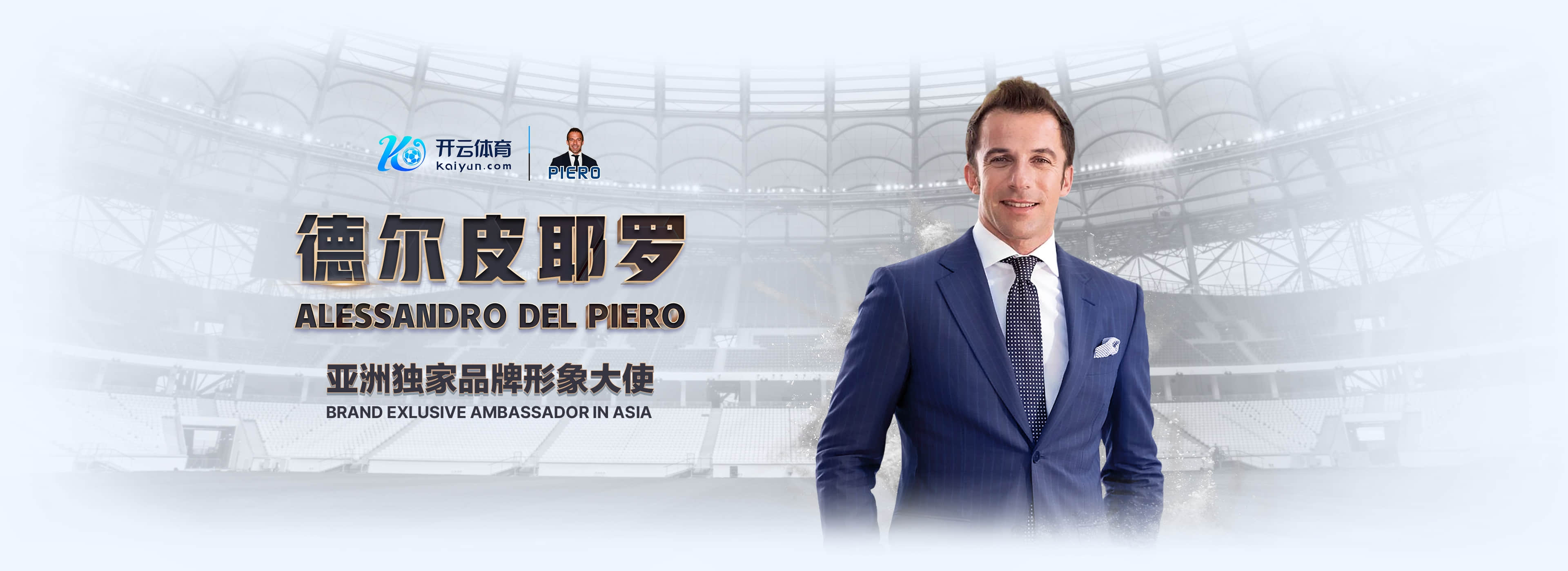 乐鱼体育leyu官网